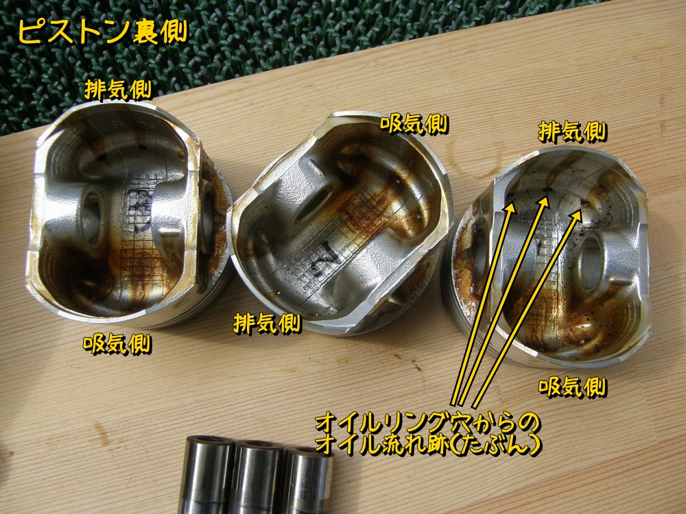 f:id:otypemako:20210724235104j:plain