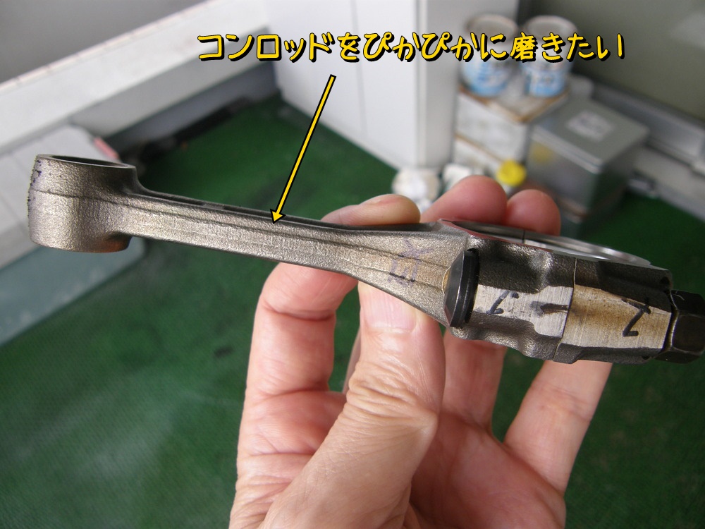f:id:otypemako:20210724235137j:plain