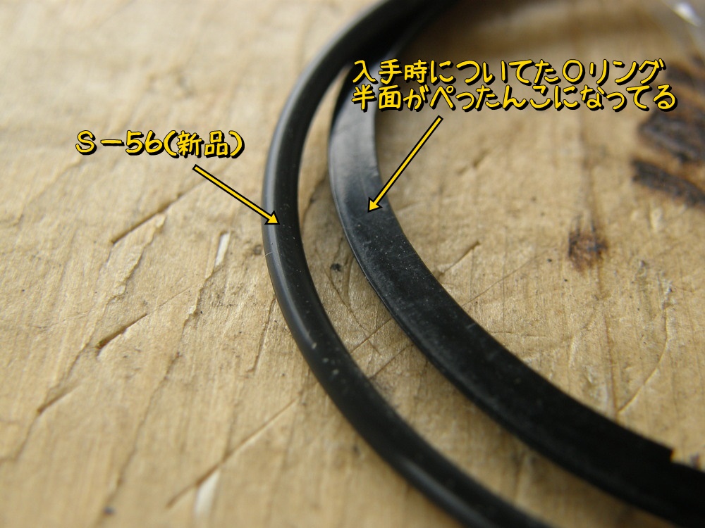 f:id:otypemako:20210902012735j:plain