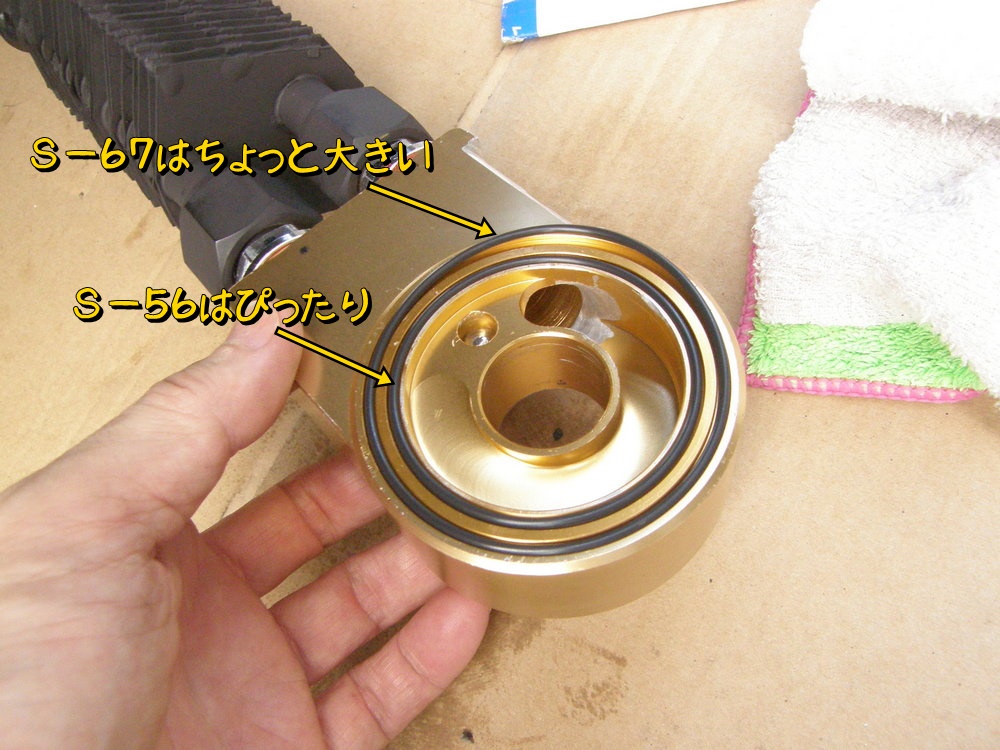f:id:otypemako:20210902012746j:plain