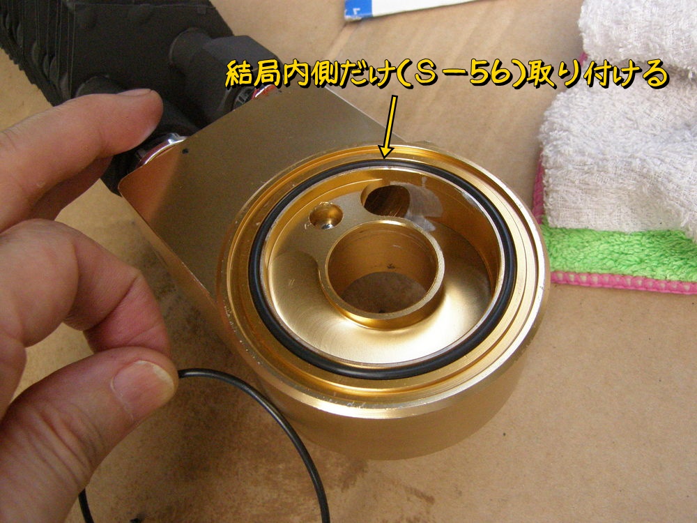 f:id:otypemako:20210902012754j:plain