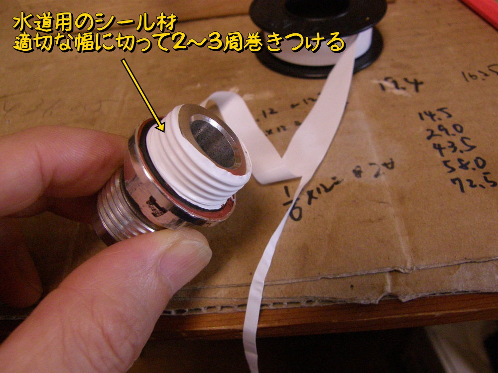 f:id:otypemako:20210902012812j:plain