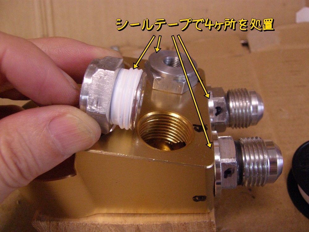 f:id:otypemako:20210902012850j:plain