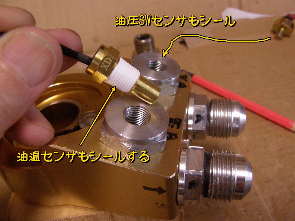 f:id:otypemako:20210902012902j:plain