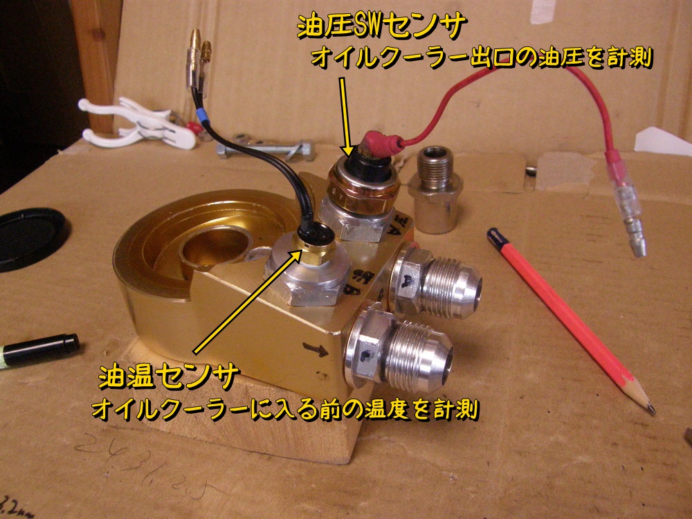 f:id:otypemako:20210902012918j:plain