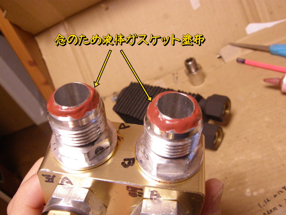 f:id:otypemako:20210902013006j:plain
