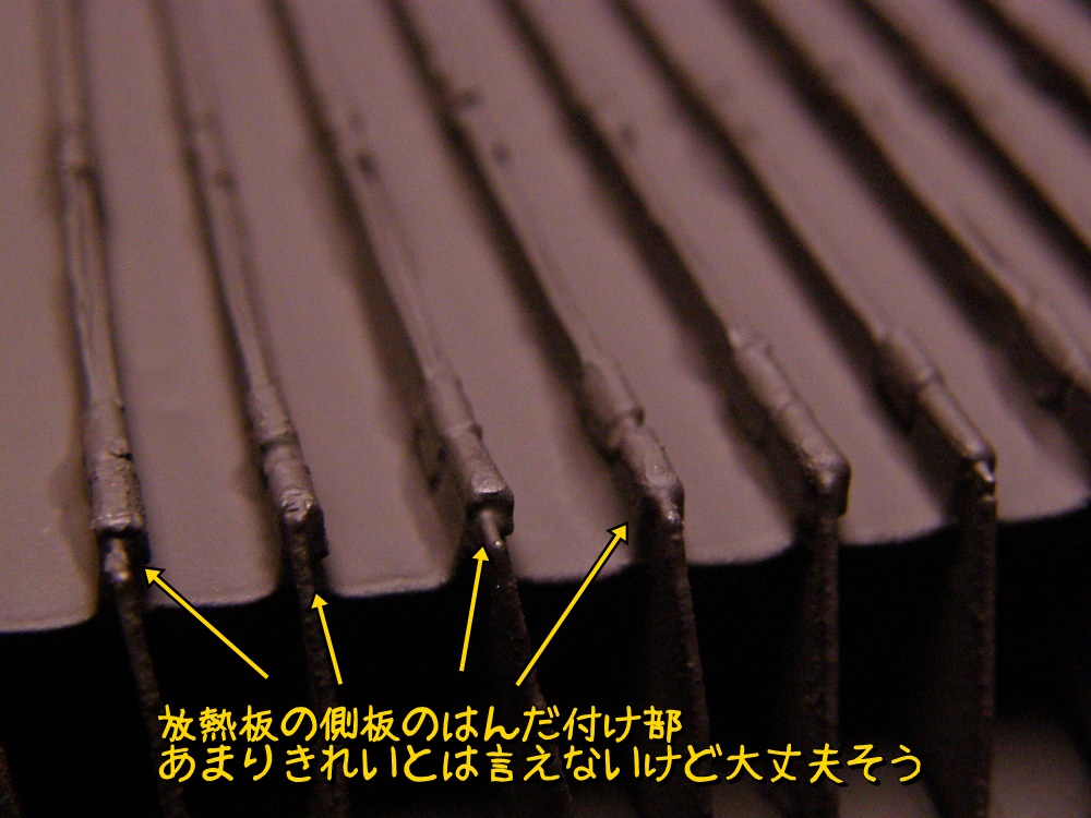 f:id:otypemako:20210902013055j:plain