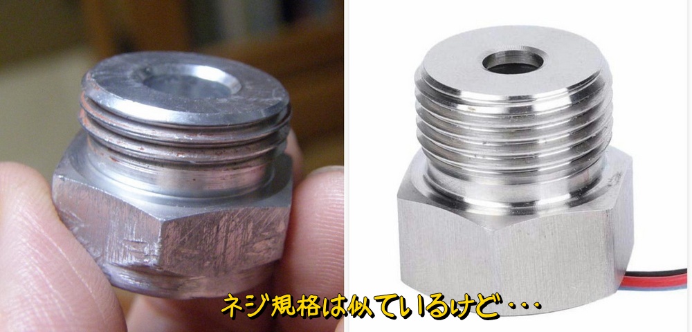 f:id:otypemako:20210902013204j:plain