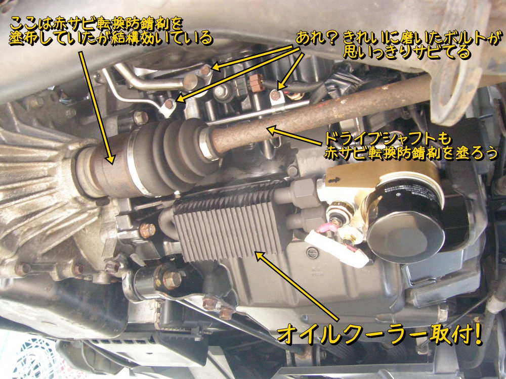 f:id:otypemako:20210902013300j:plain