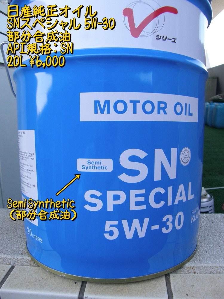 f:id:otypemako:20210902170656j:plain