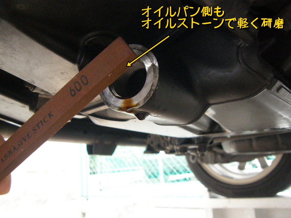 f:id:otypemako:20210902170821j:plain