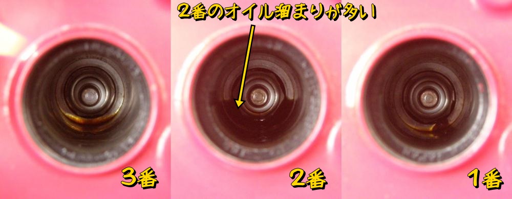 f:id:otypemako:20210902170955j:plain