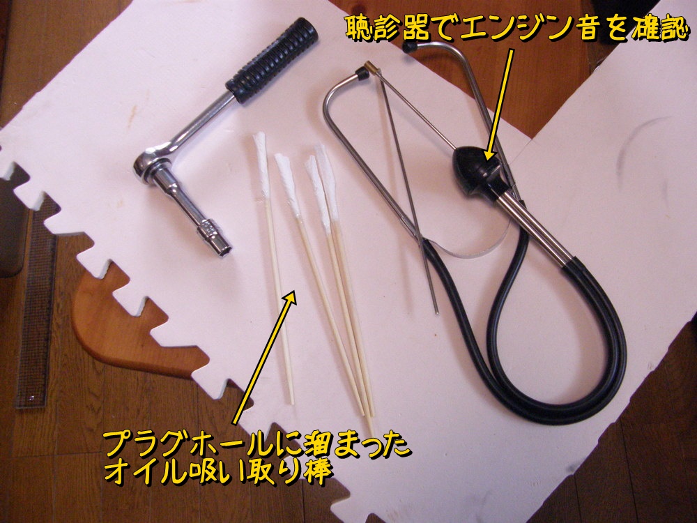 f:id:otypemako:20210902171025j:plain