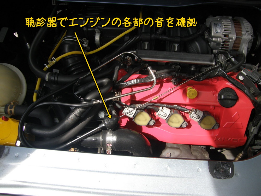 f:id:otypemako:20210902171036j:plain