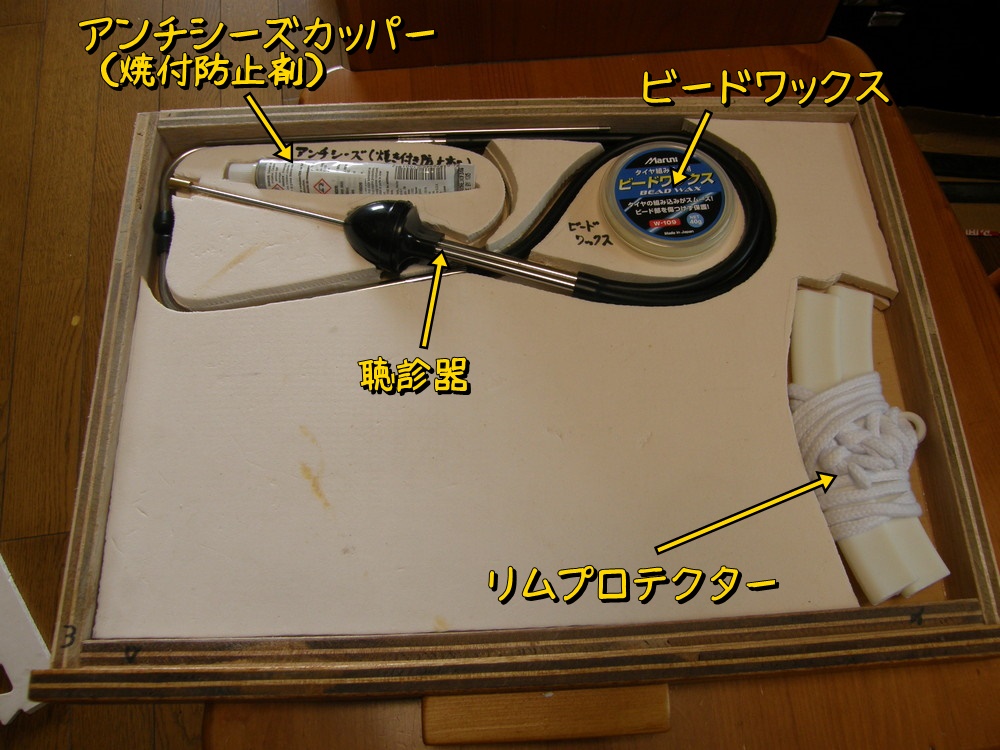 f:id:otypemako:20210902171049j:plain