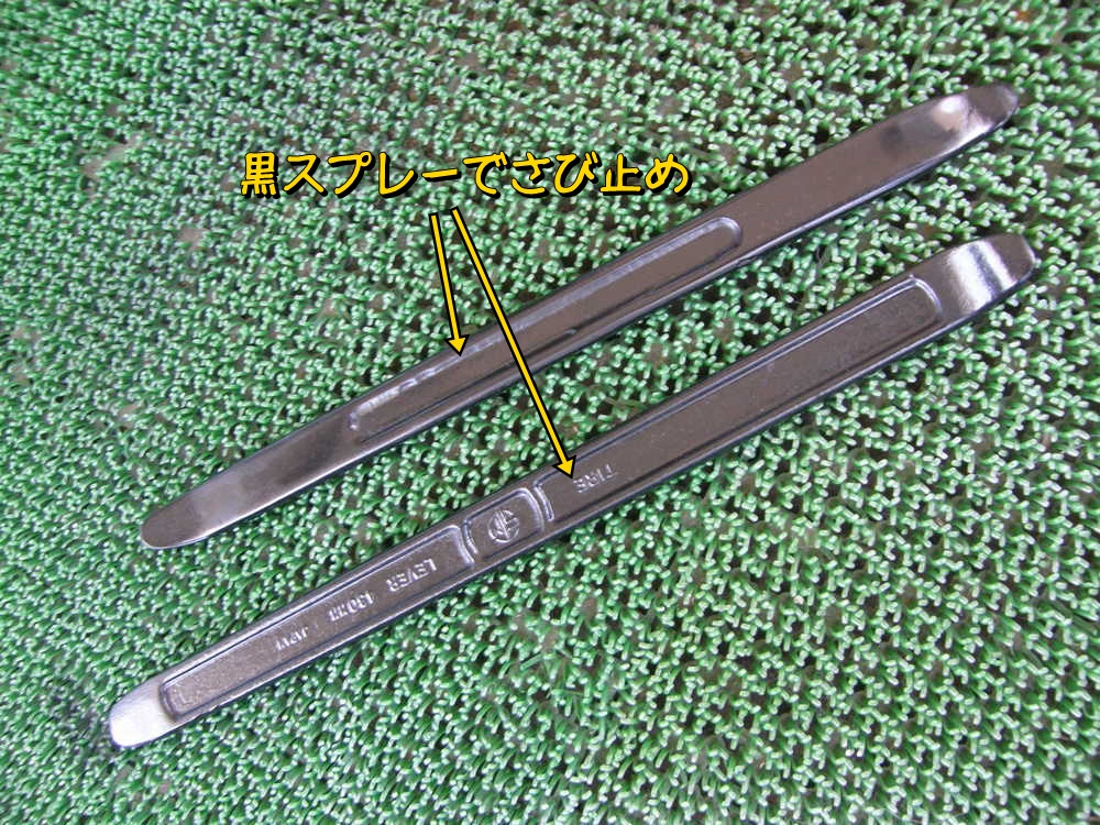 f:id:otypemako:20210902171110j:plain