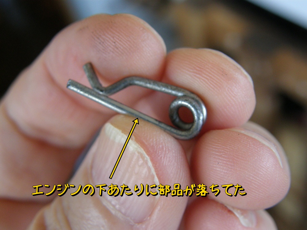 f:id:otypemako:20210905195149j:plain