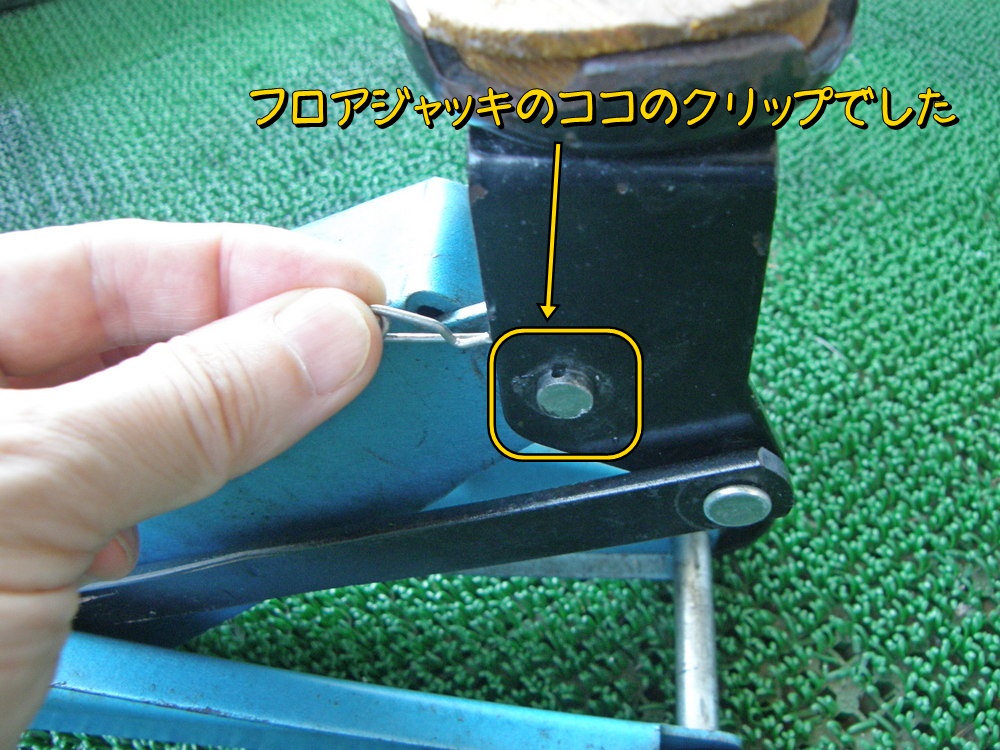 f:id:otypemako:20210905195201j:plain