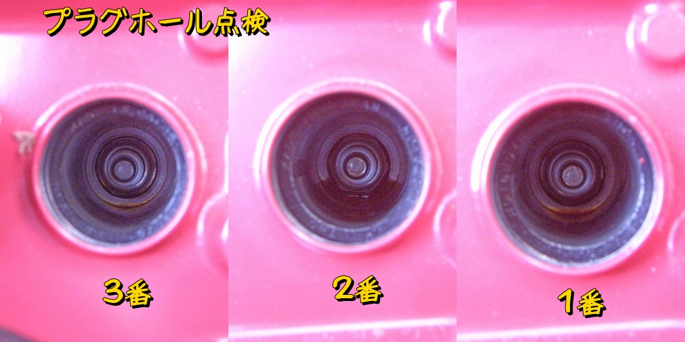 f:id:otypemako:20210927221001j:plain