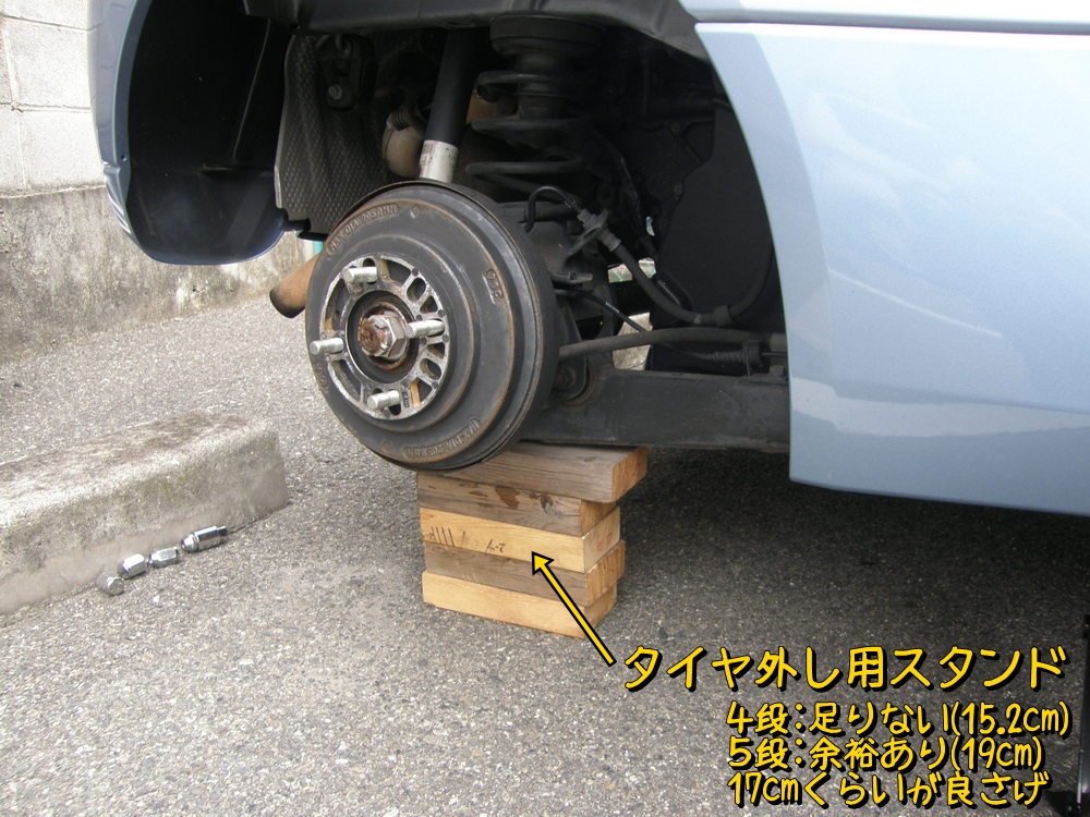 f:id:otypemako:20210927221140j:plain