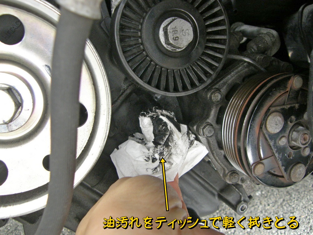 f:id:otypemako:20210927221222j:plain