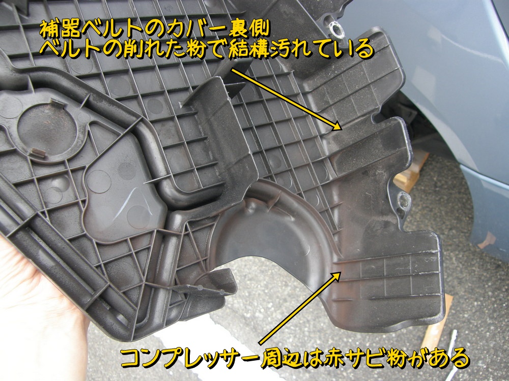 f:id:otypemako:20210927221240j:plain