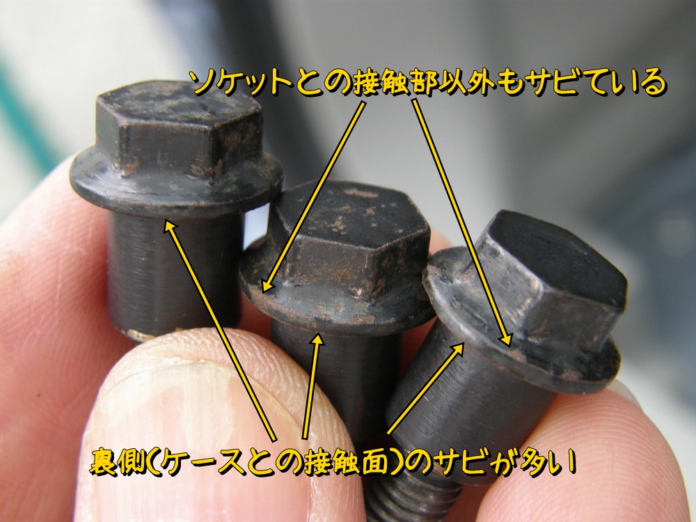 f:id:otypemako:20210927221343j:plain