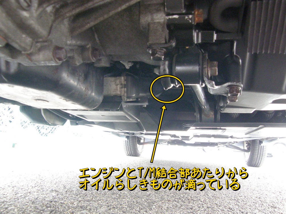 f:id:otypemako:20210927221433j:plain
