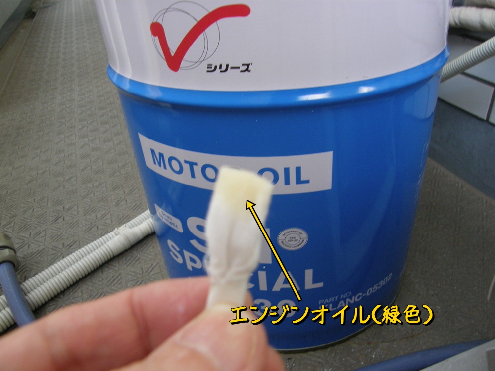 f:id:otypemako:20210927221523j:plain