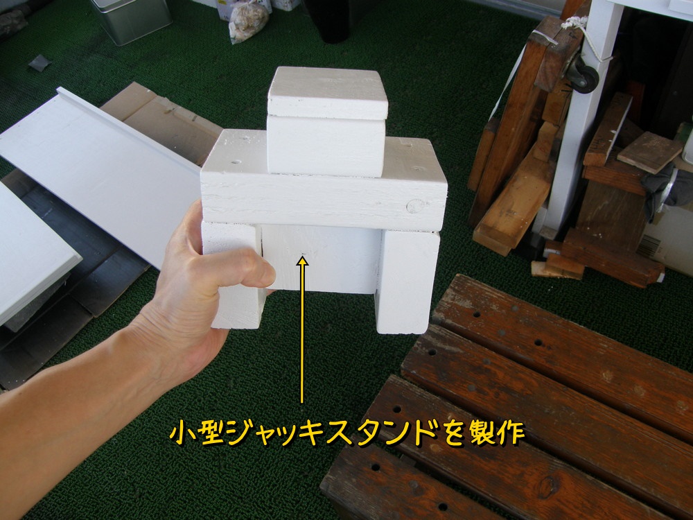 f:id:otypemako:20210929225537j:plain