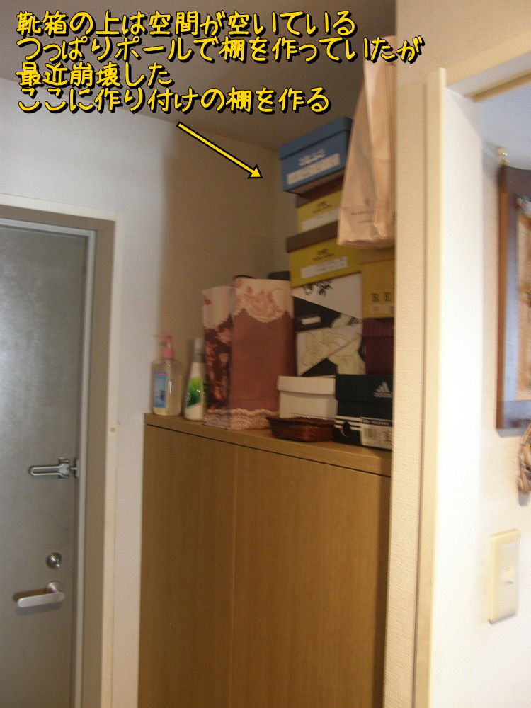 f:id:otypemako:20211019184022j:plain