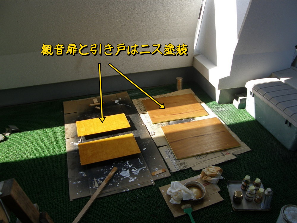 f:id:otypemako:20211019184102j:plain