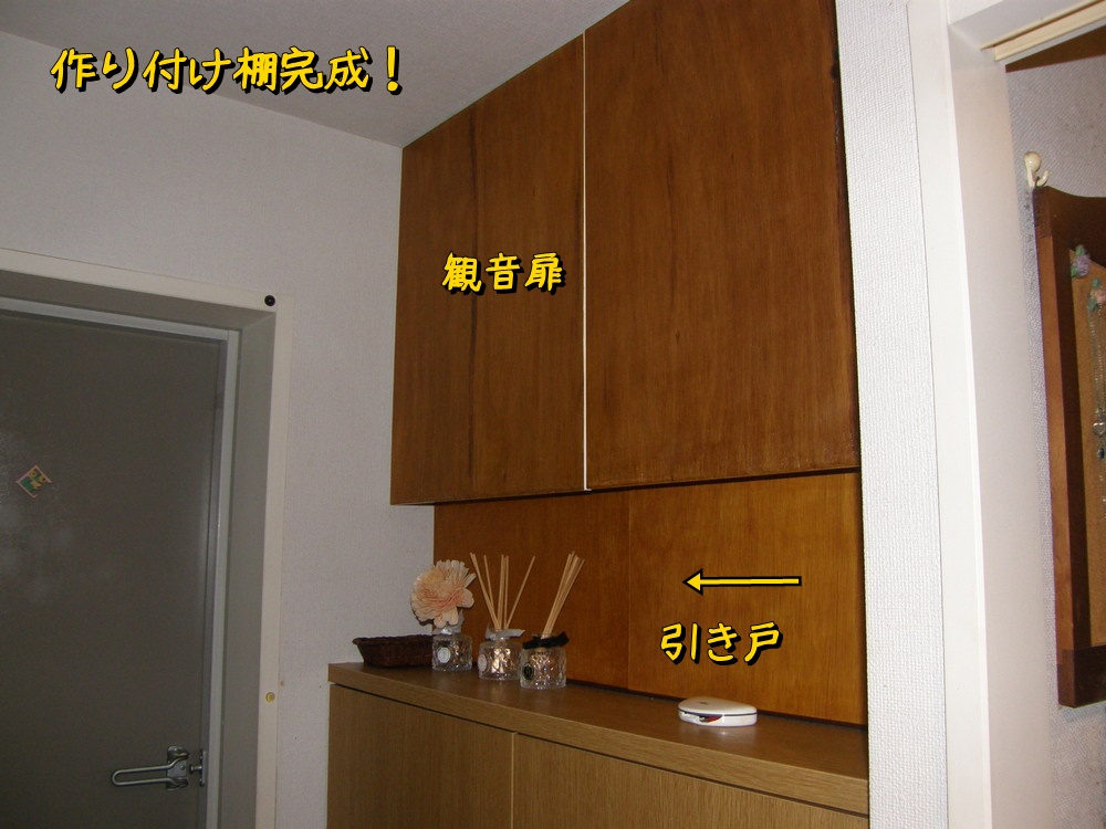 f:id:otypemako:20211019184112j:plain