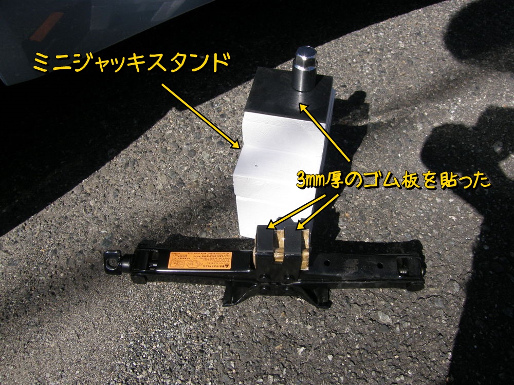 f:id:otypemako:20211028215549j:plain