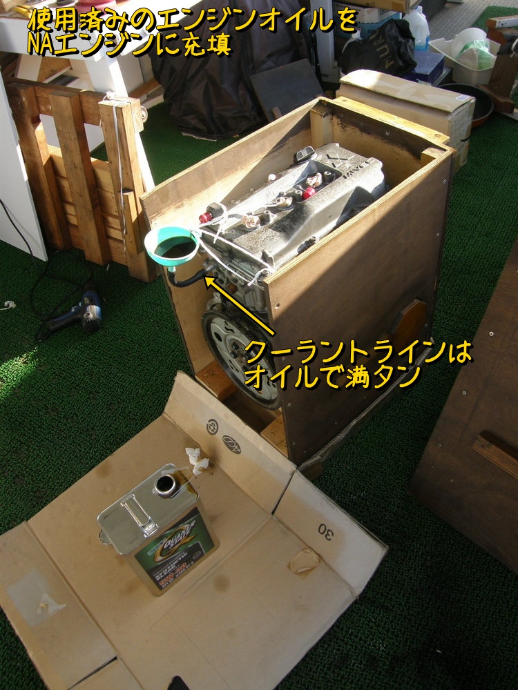 f:id:otypemako:20211028220521j:plain