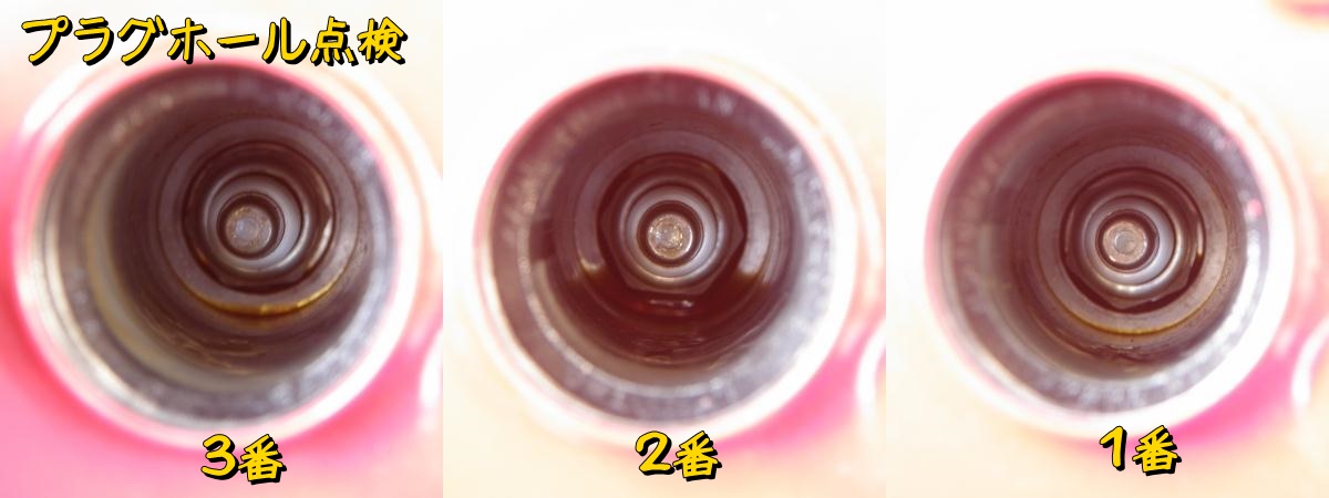 f:id:otypemako:20211029192436j:plain