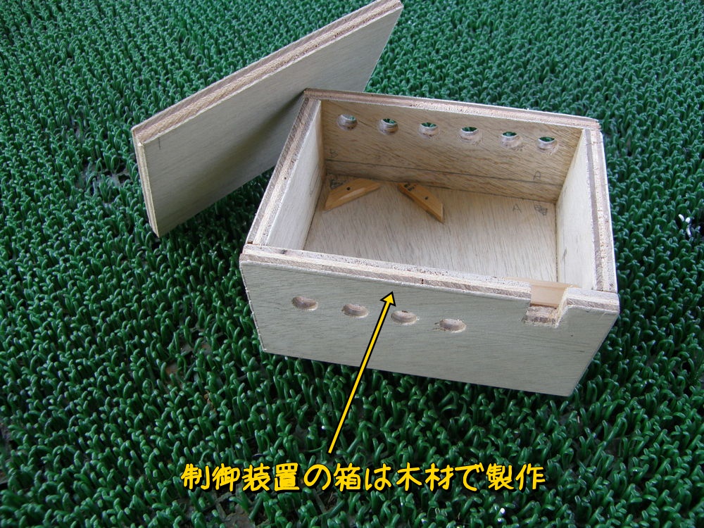 f:id:otypemako:20211203171445j:plain