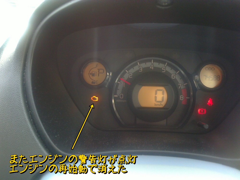 f:id:otypemako:20211203171513j:plain