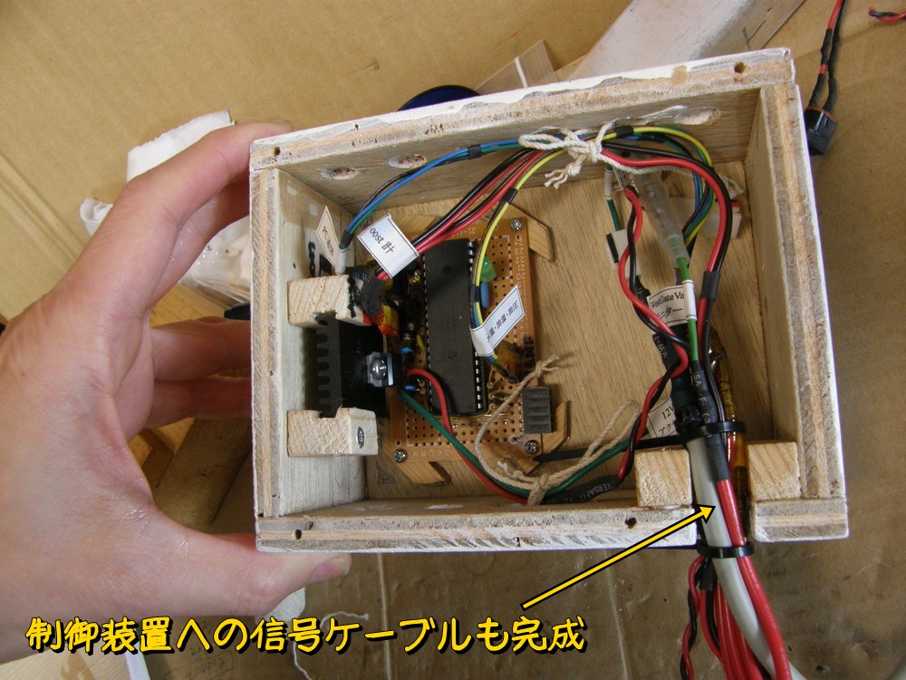 f:id:otypemako:20211203171535j:plain