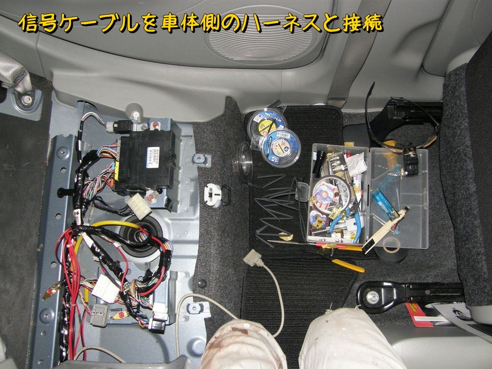 f:id:otypemako:20211203171548j:plain
