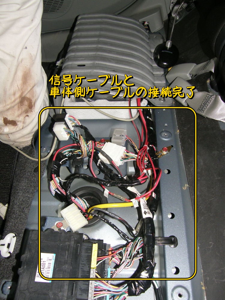 f:id:otypemako:20211203171558j:plain
