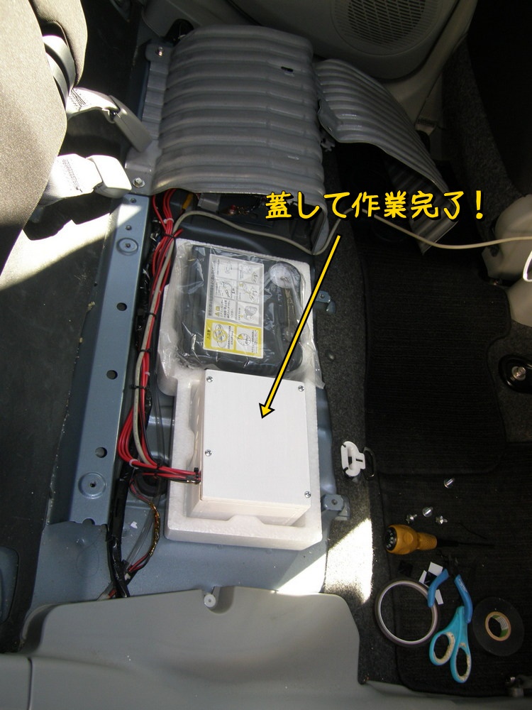 f:id:otypemako:20211203171617j:plain