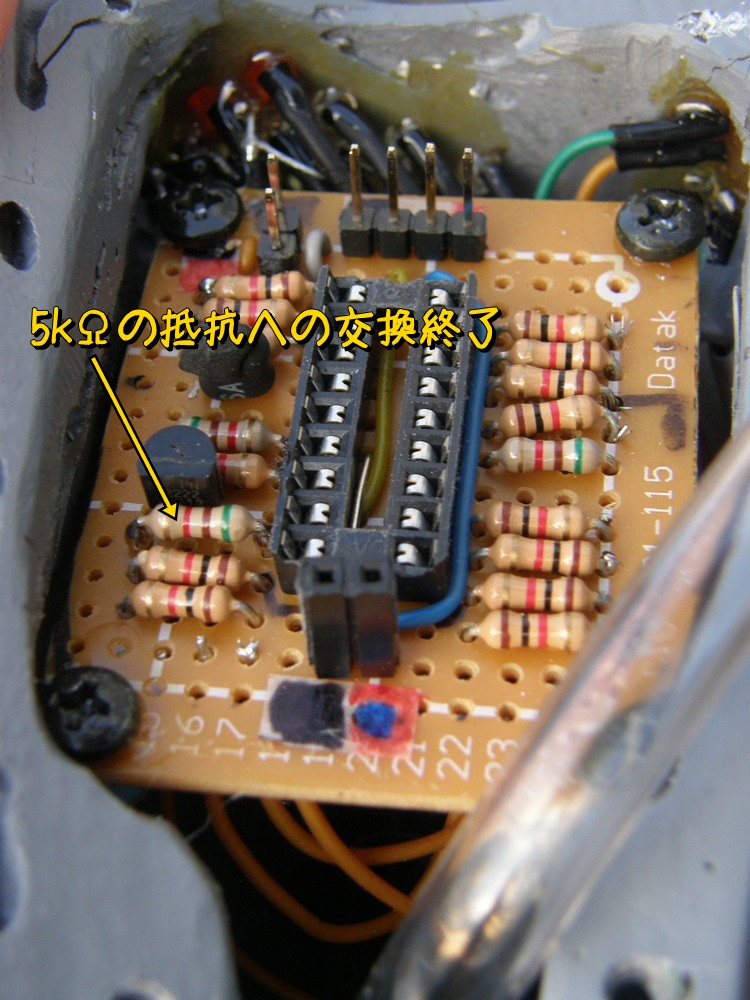 f:id:otypemako:20211203171648j:plain