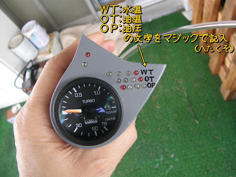 f:id:otypemako:20211203171713j:plain