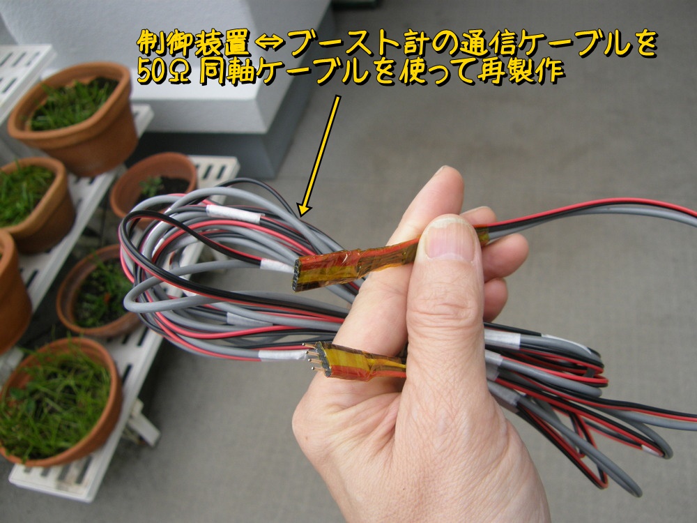 f:id:otypemako:20211203171725j:plain