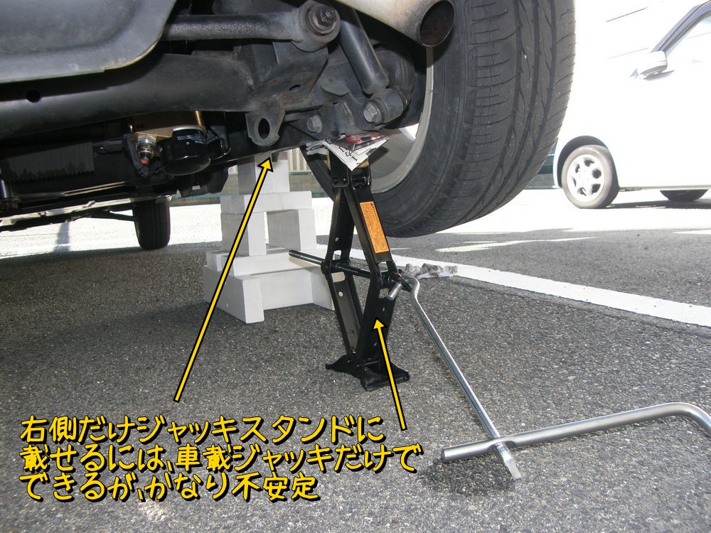 f:id:otypemako:20211211191229j:plain