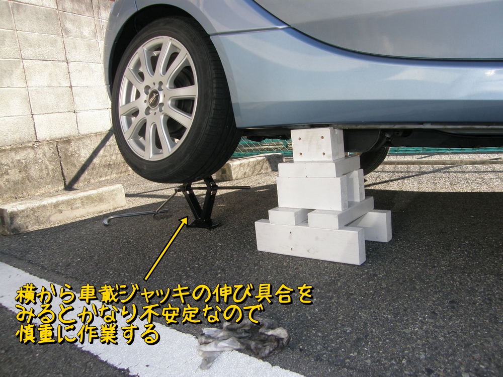 f:id:otypemako:20211211192656j:plain