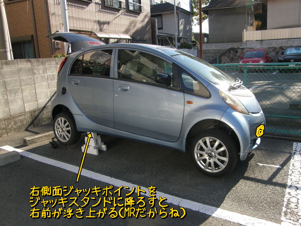 f:id:otypemako:20211211192708j:plain