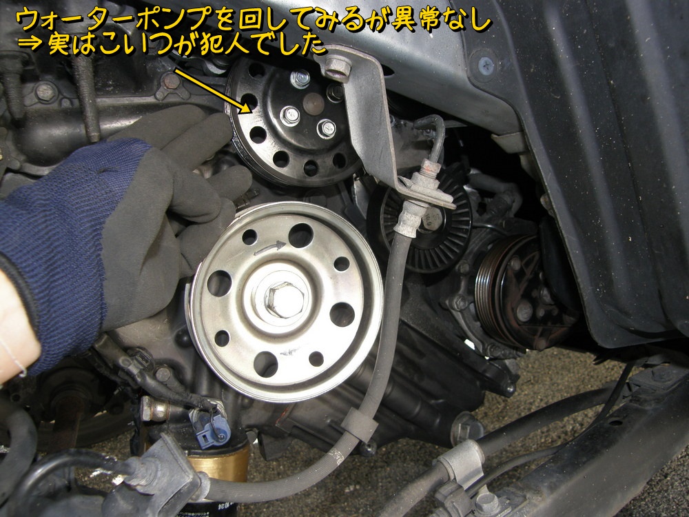 f:id:otypemako:20211211192747j:plain
