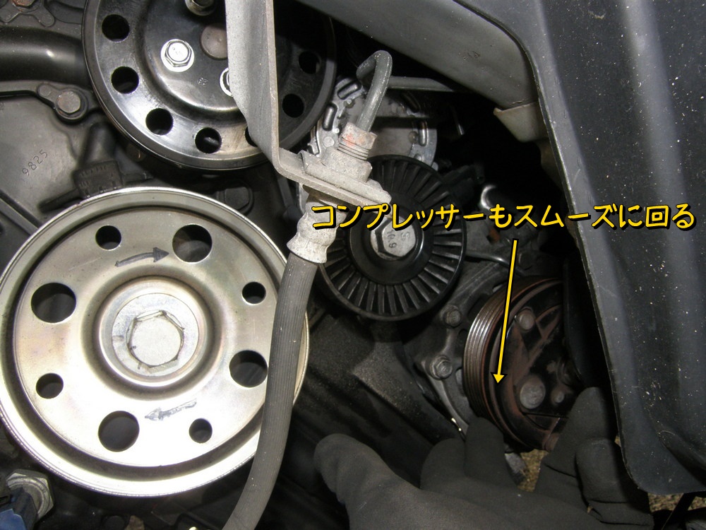 f:id:otypemako:20211211192756j:plain